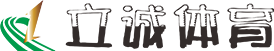 开云足球